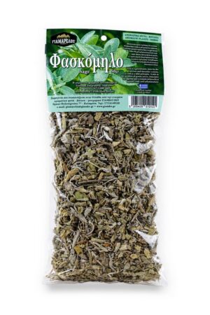 Salvie 50 g
